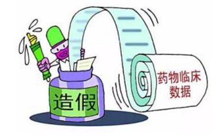 區(qū)塊鏈賦能雙賽道 GHC構(gòu)建綠色健康與動(dòng)漫產(chǎn)品溯源新生態(tài)