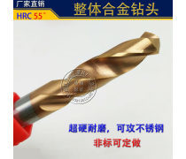 麻花鉆 工業制造與DIY領域的“萬用先鋒”